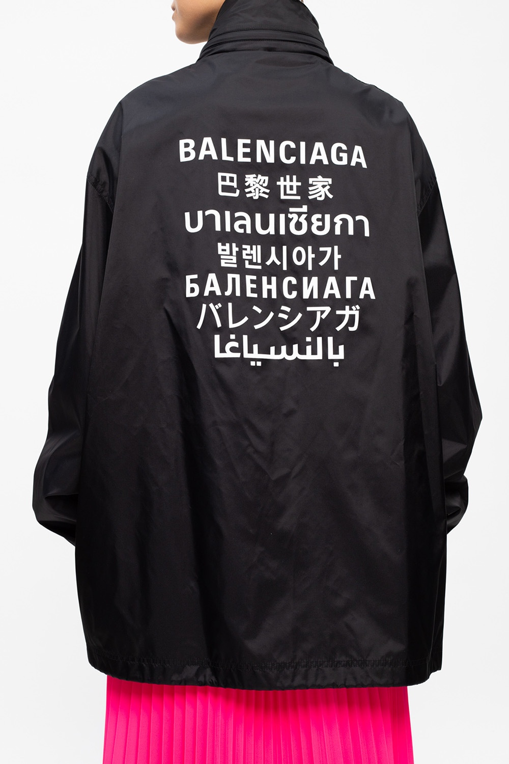 Balenciaga Branded jacket