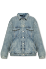 Balenciaga Oversize denim jacket