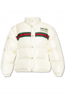 Gucci Gucci Kids Children's nylon jacket with Gucci logo