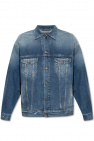 Balenciaga Oversize denim PALM jacket