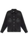 Balenciaga Oversize denim jacket