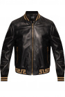 Versace Leather bomber jacket