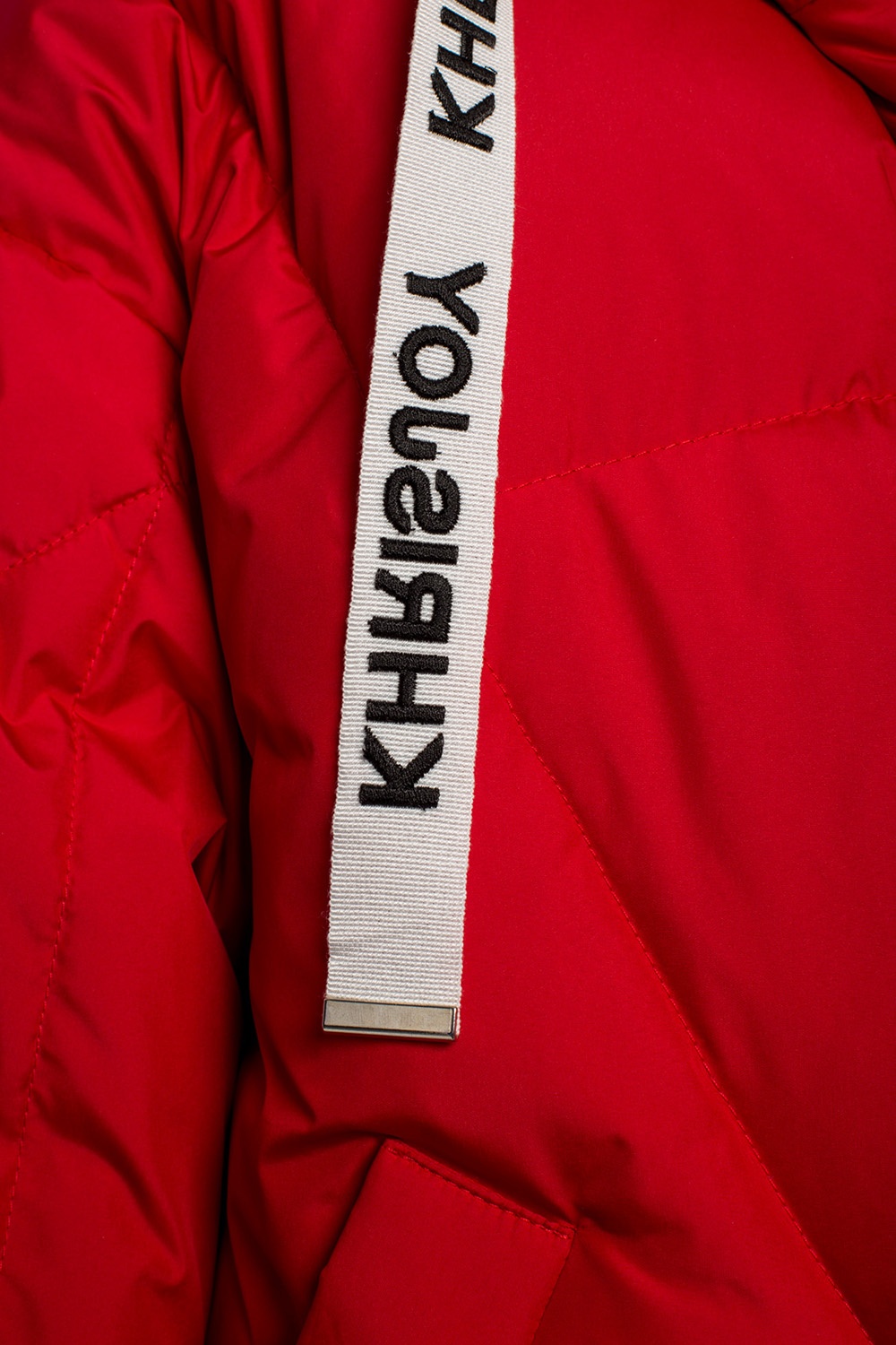 Khrisjoy ‘Khris’ quilted hooded down Womens jacket