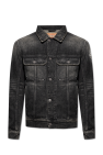 Diesel ‘D-BARCY-S2’ denim jacket