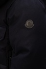 Moncler NAVY BLUE ‘Wilfrid’ quilted down jacket