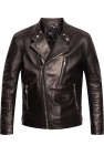 Philipp Plein Leather gun jacket