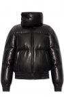 The Mannei ‘Klimarnock’ leather jacket with standing collar