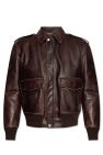 Bally BROWN Leather jacket with vintage effect