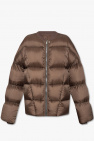 Rick Owens Oversize down jacket