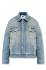 MM6 Maison Margiela Padded denim jacket