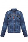 Dsquared2 ‘Dan’ denim jacket