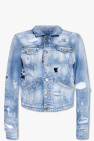 Dsquared2 Distressed denim jacket