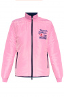 Love Moschino Reversible jacket with logo
