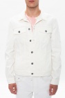AllSaints WHITE ‘Whitby’ distressed denim jacket