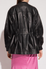 Proenza Schouler WOMEN FINE KNIT CARDIGAN Leather jacket