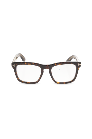 Gafas graduadas