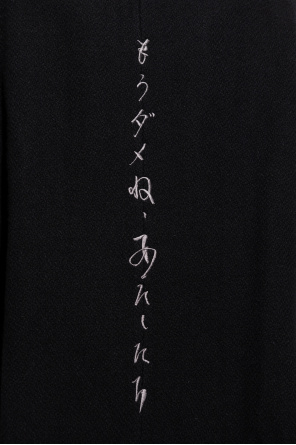 Yohji Yamamoto Paul Smith Junior logo-print T-shirt Weiß