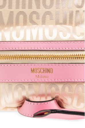 Moschino Monogrammed backpack