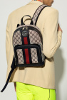 Gucci ‘Ophidia Small’ backpack