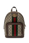 Gucci beige ‘Ophidia GG’ backpack