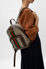 Gucci beige ‘Ophidia GG’ backpack