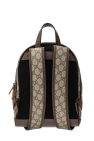 Gucci beige ‘Ophidia GG’ backpack