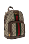 Gucci beige ‘Ophidia GG’ backpack