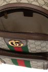 Gucci beige ‘Ophidia GG’ backpack