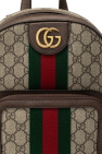 Gucci beige ‘Ophidia GG’ backpack
