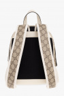 Gucci ‘Ophidia’ backpack