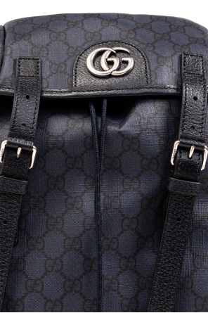 Gucci Plecak z monogramem