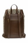 Gucci beige ‘1955 Horsebit’ backpack
