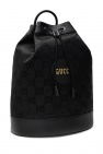 Gucci Logo backpack