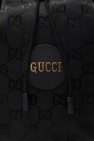 Gucci Logo backpack