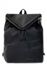 Bottega Veneta ‘Beak’ leather backpack