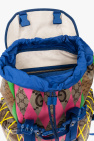 Gucci Patterned backpack
