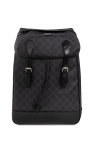 Gucci BLACK Backpack from GG Supreme canvas