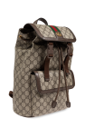 Gucci beige Backpack Ophidia Small