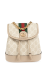 Gucci cream ‘Ophidia’ Backpack