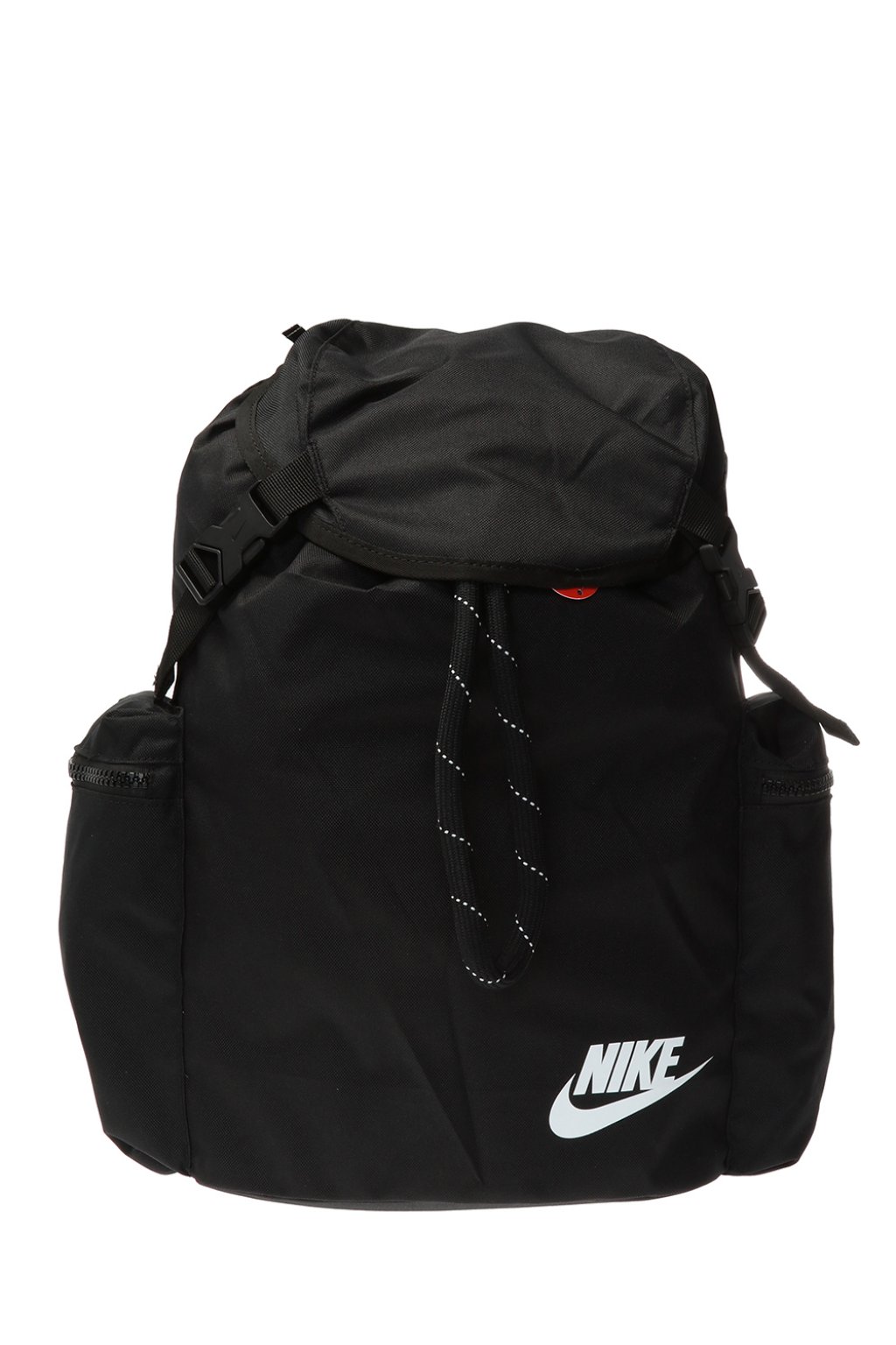 nike backpack with front clip