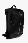 Givenchy ‘G-Zip’ leather backpack