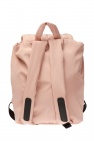 See By Chloé beige 'Joyrider' backpack