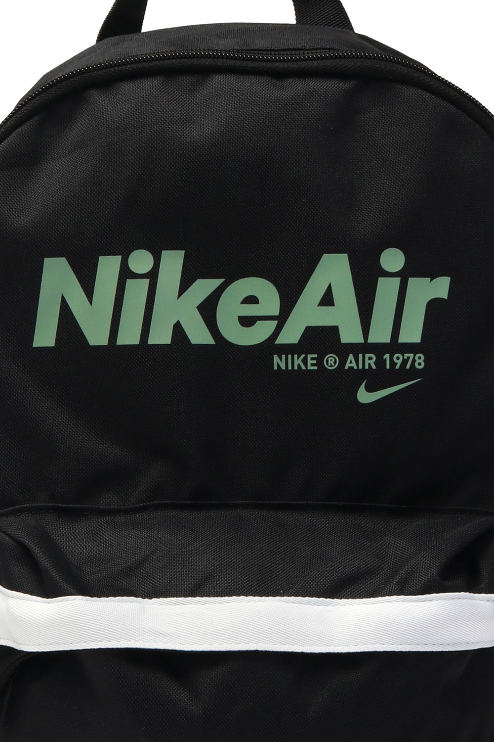 nike air max heritage backpack
