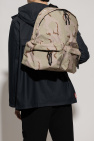 Undercover beige Undercover x Eastpak