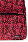 Kenzo ‘Kenzo Repeat’ ORL backpack