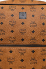 MCM BROWN Monogrammed backpack