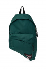 backpack intertwined GUESS Vezzola HMVZLA P2310 BBO