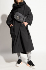 Download the updated version of the app Oversize coat