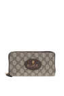 Gucci BROWN ‘Neo Vintage GG Supreme’ wallet