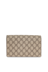 Gucci beige Wallet on a chain GG Marmont